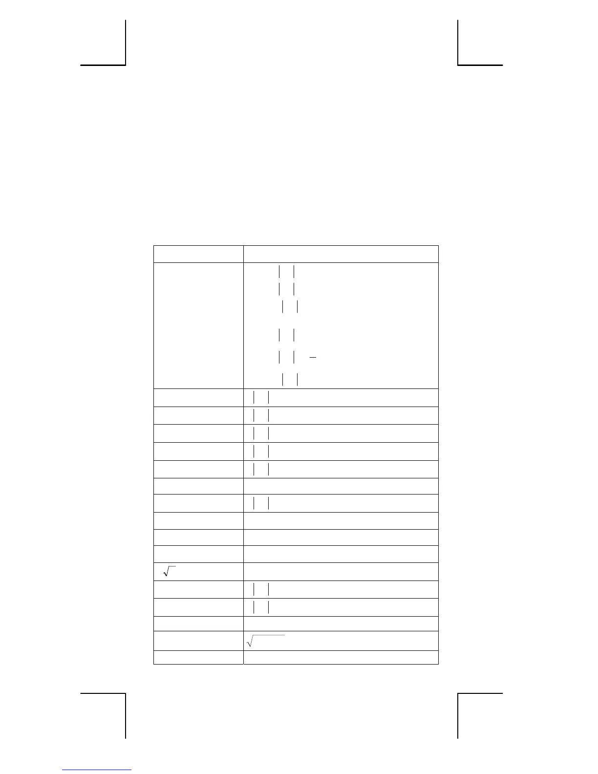 Page #151 background image