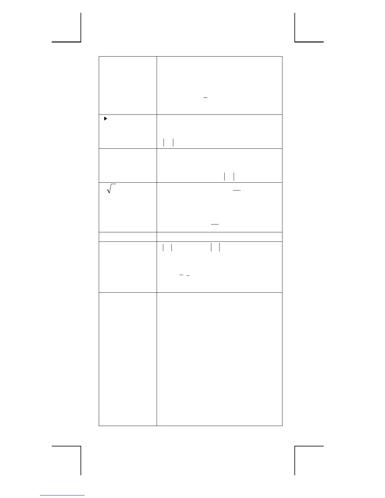 Page #152 background image