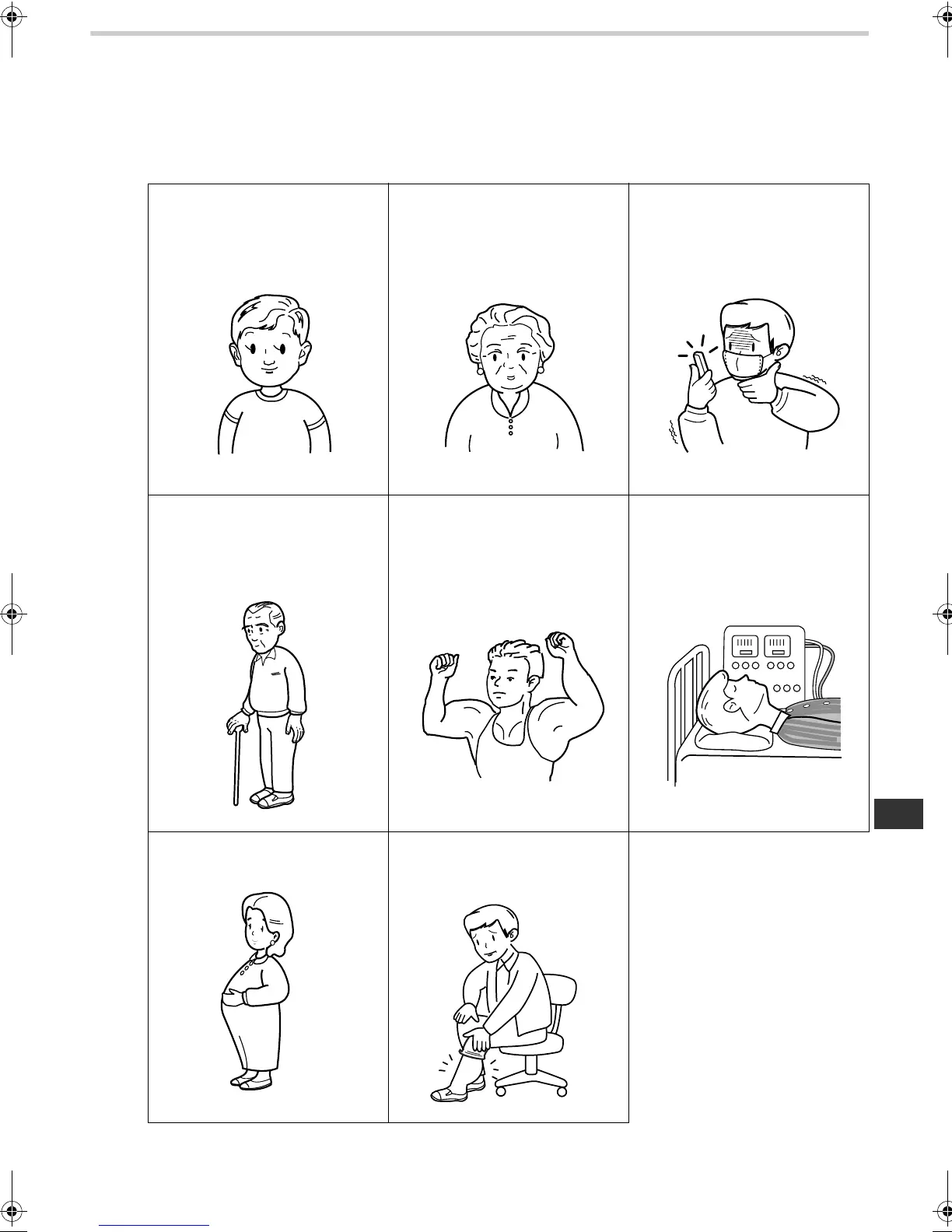 Page #17 background image
