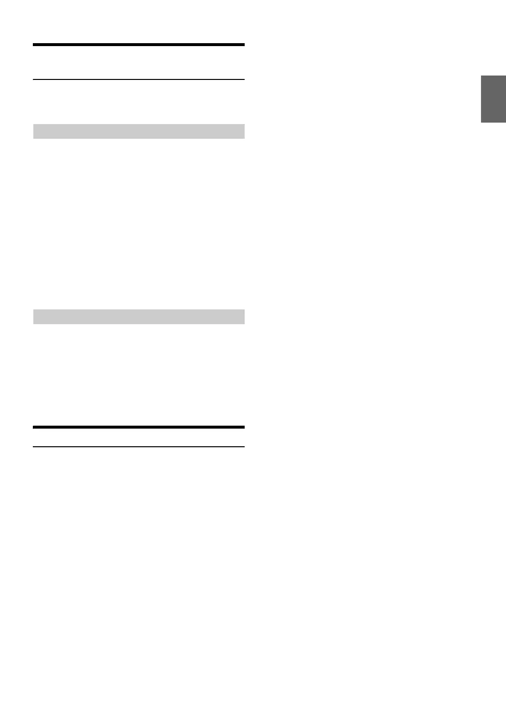 Page #25 background image