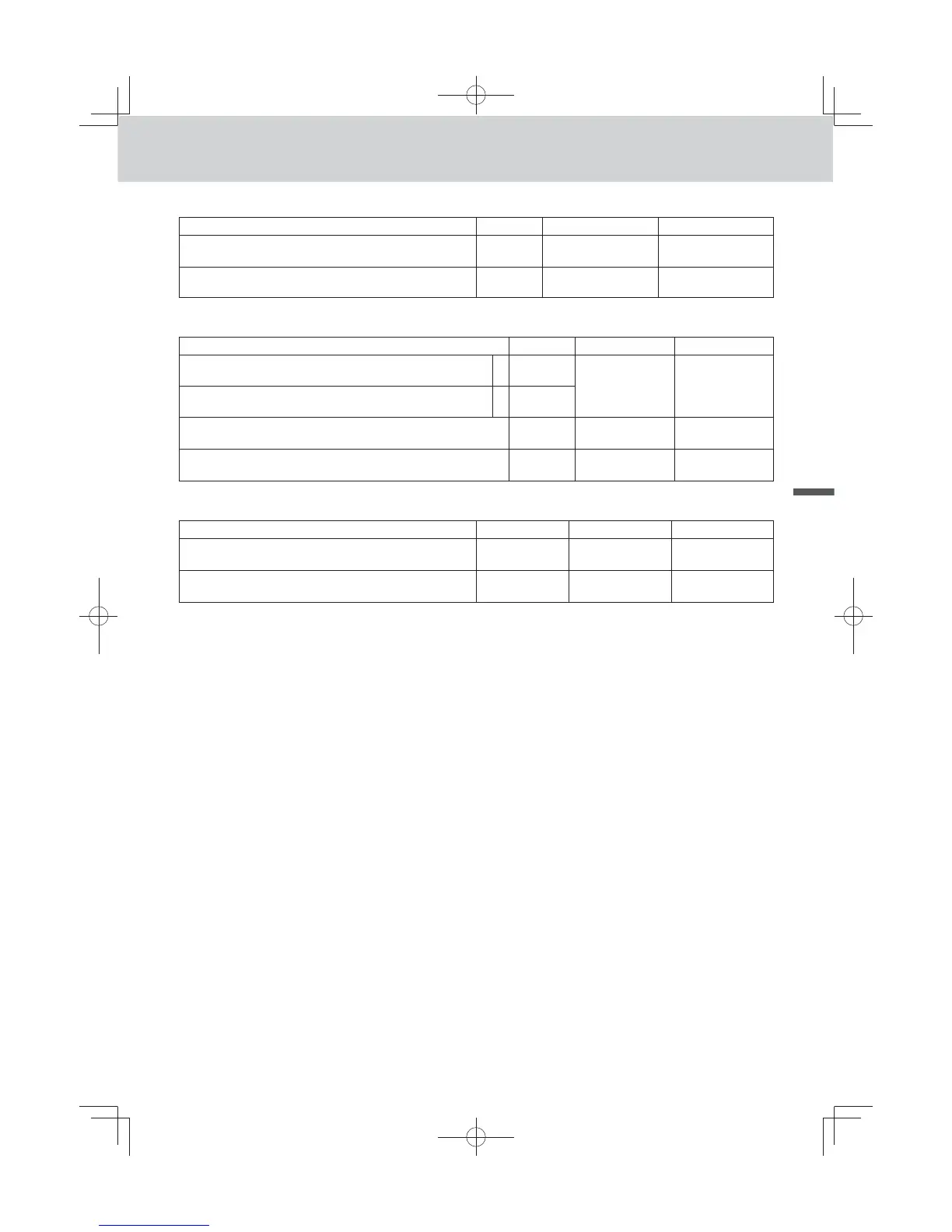 Page #71 background image
