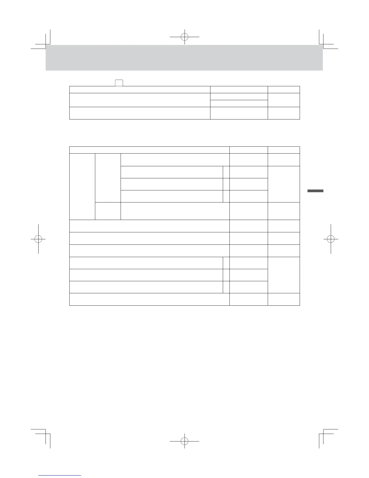 Page #79 background image