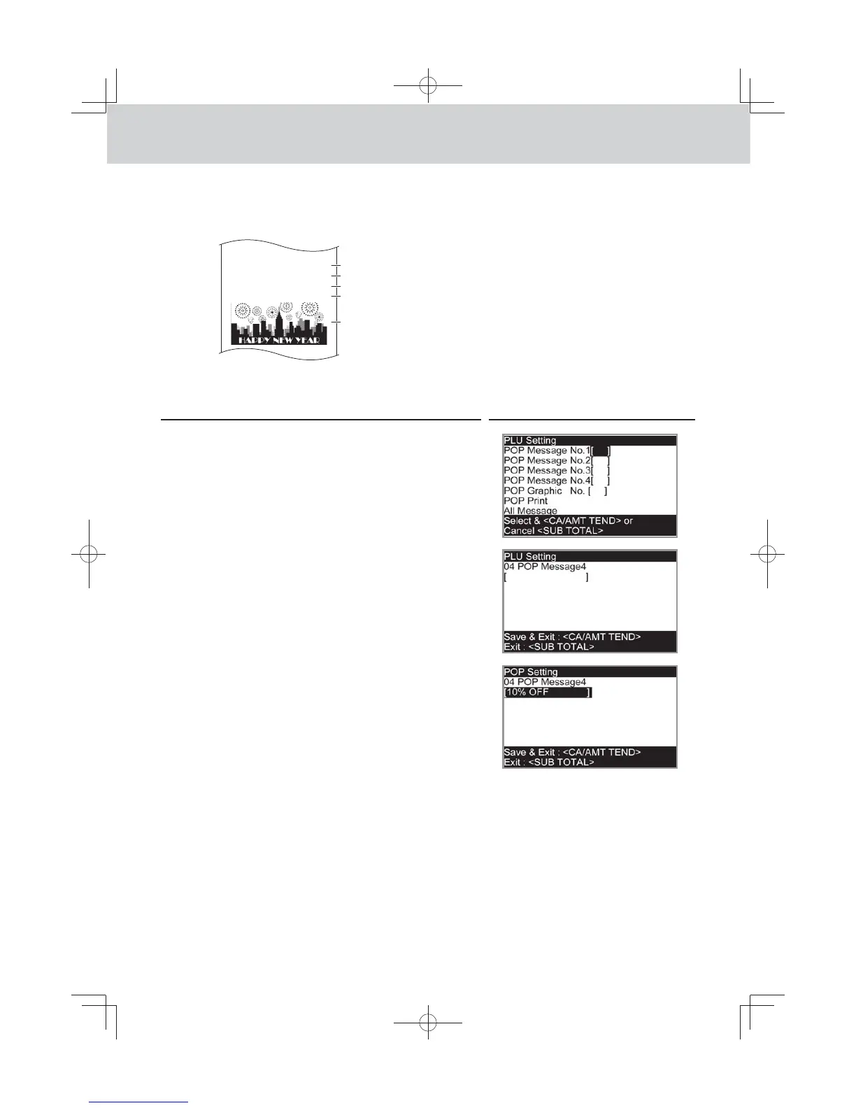 Page #58 background image