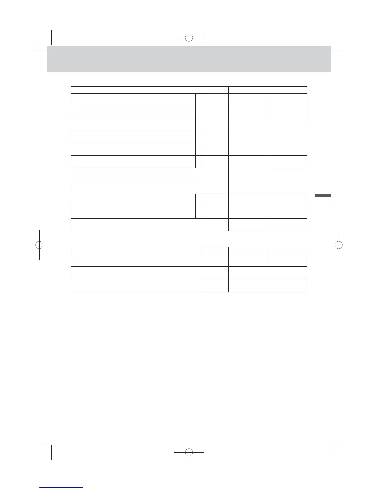Page #69 background image