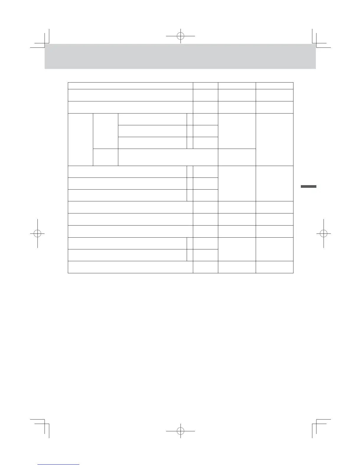 Page #73 background image