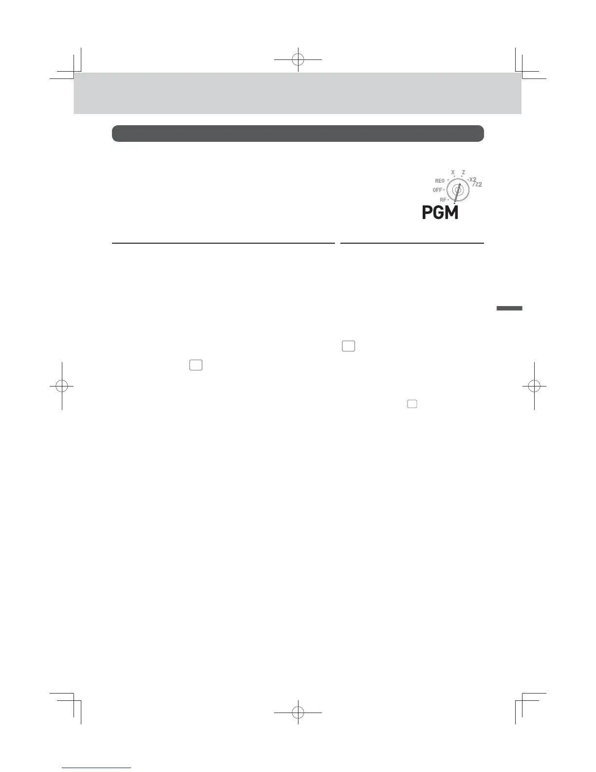 Page #75 background image