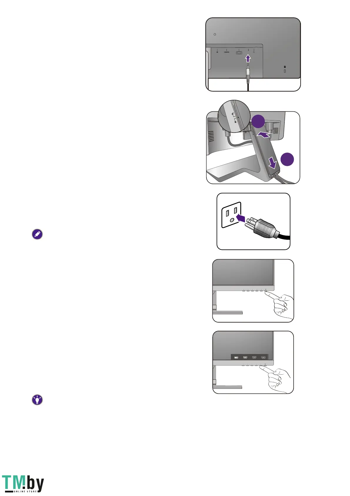 Page #23 background image