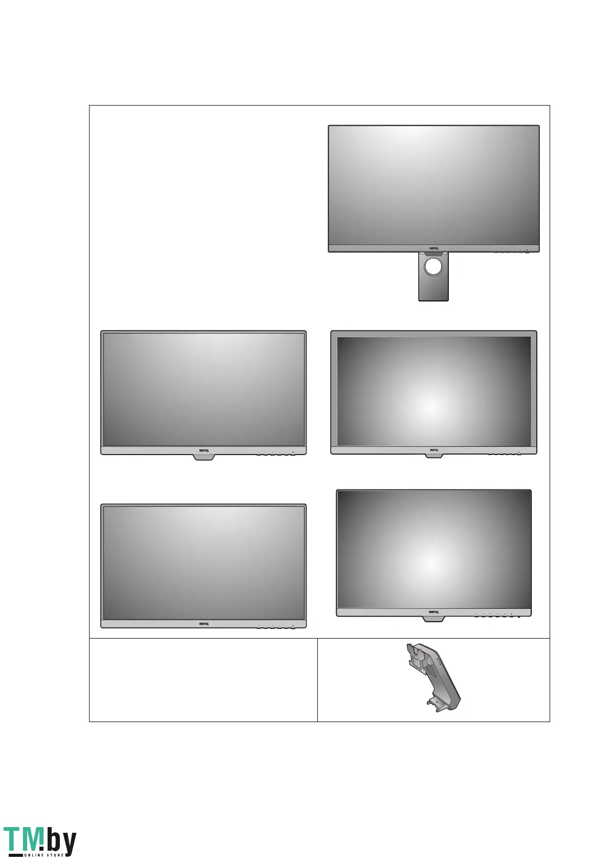 Page #9 background image