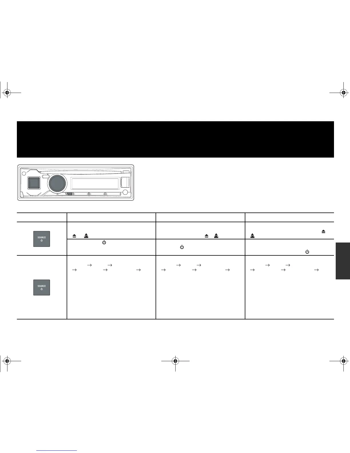 Page #67 background image