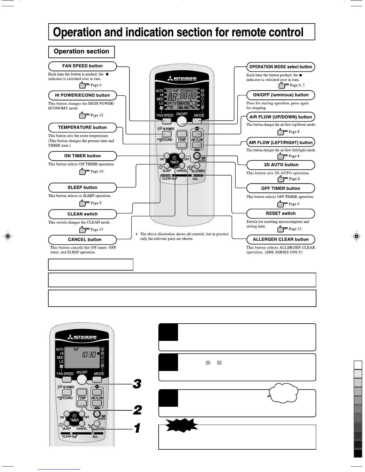 Page #6 background image