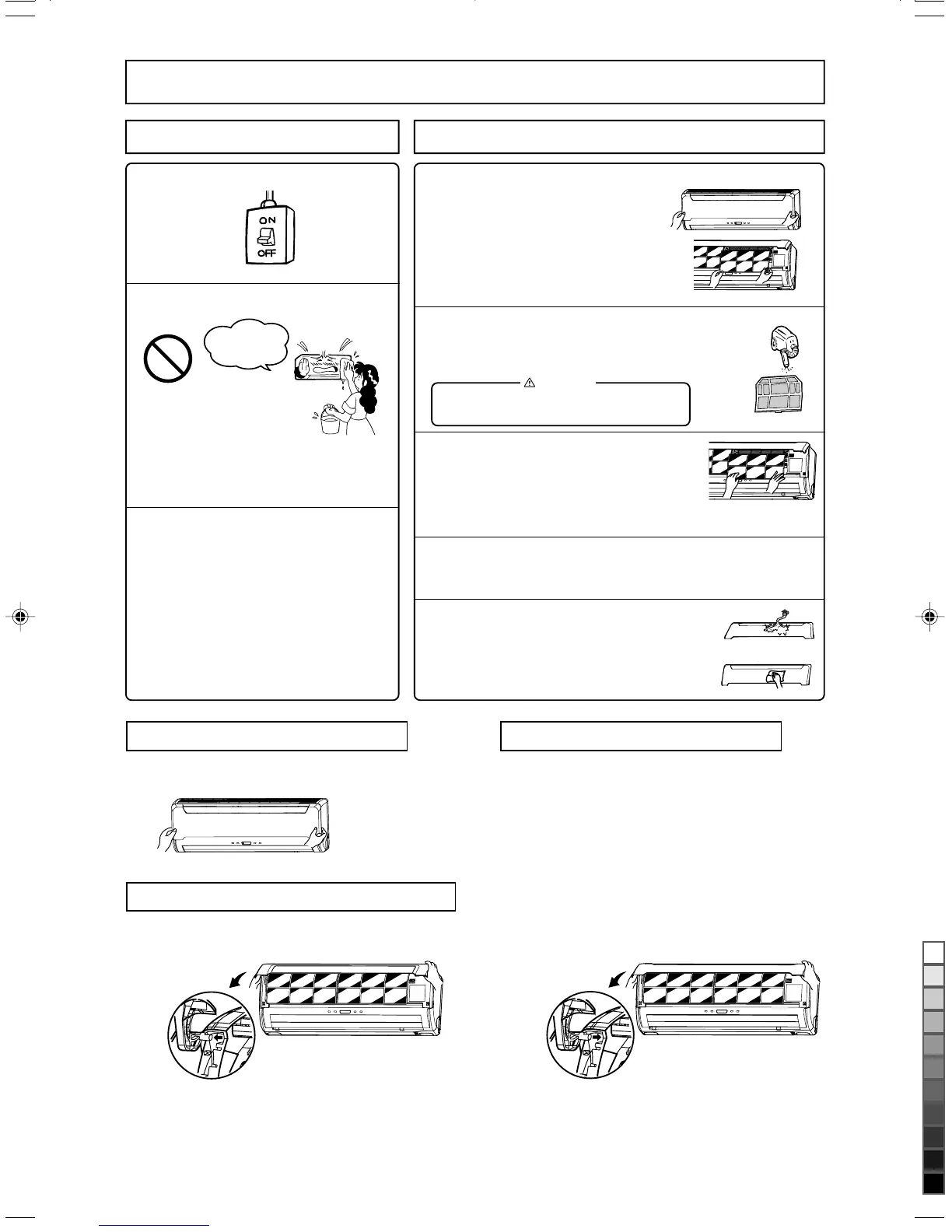 Page #17 background image