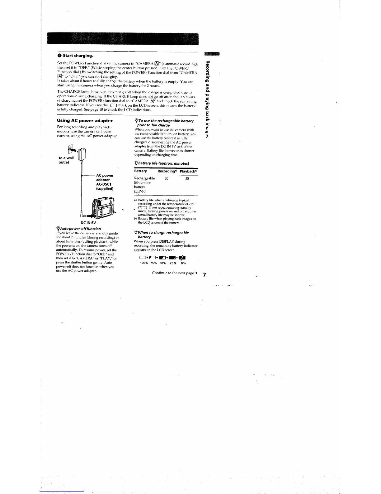 Page #7 background image