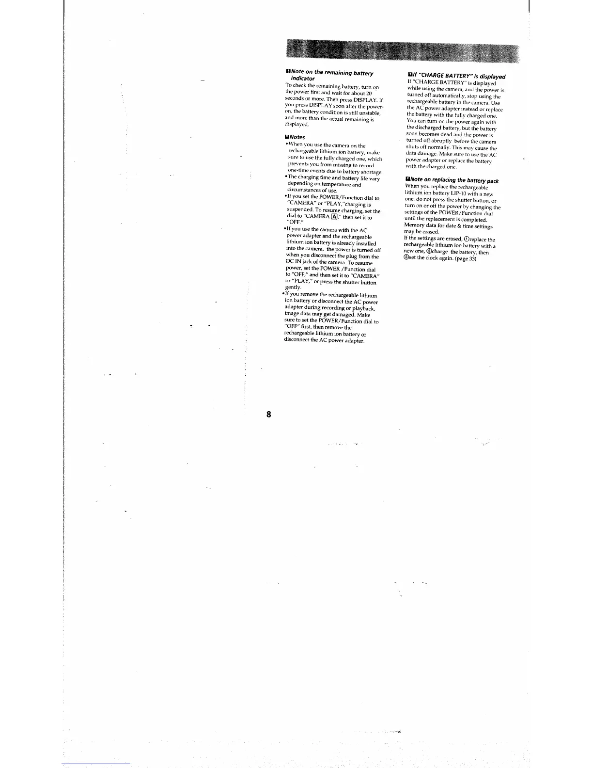 Page #8 background image