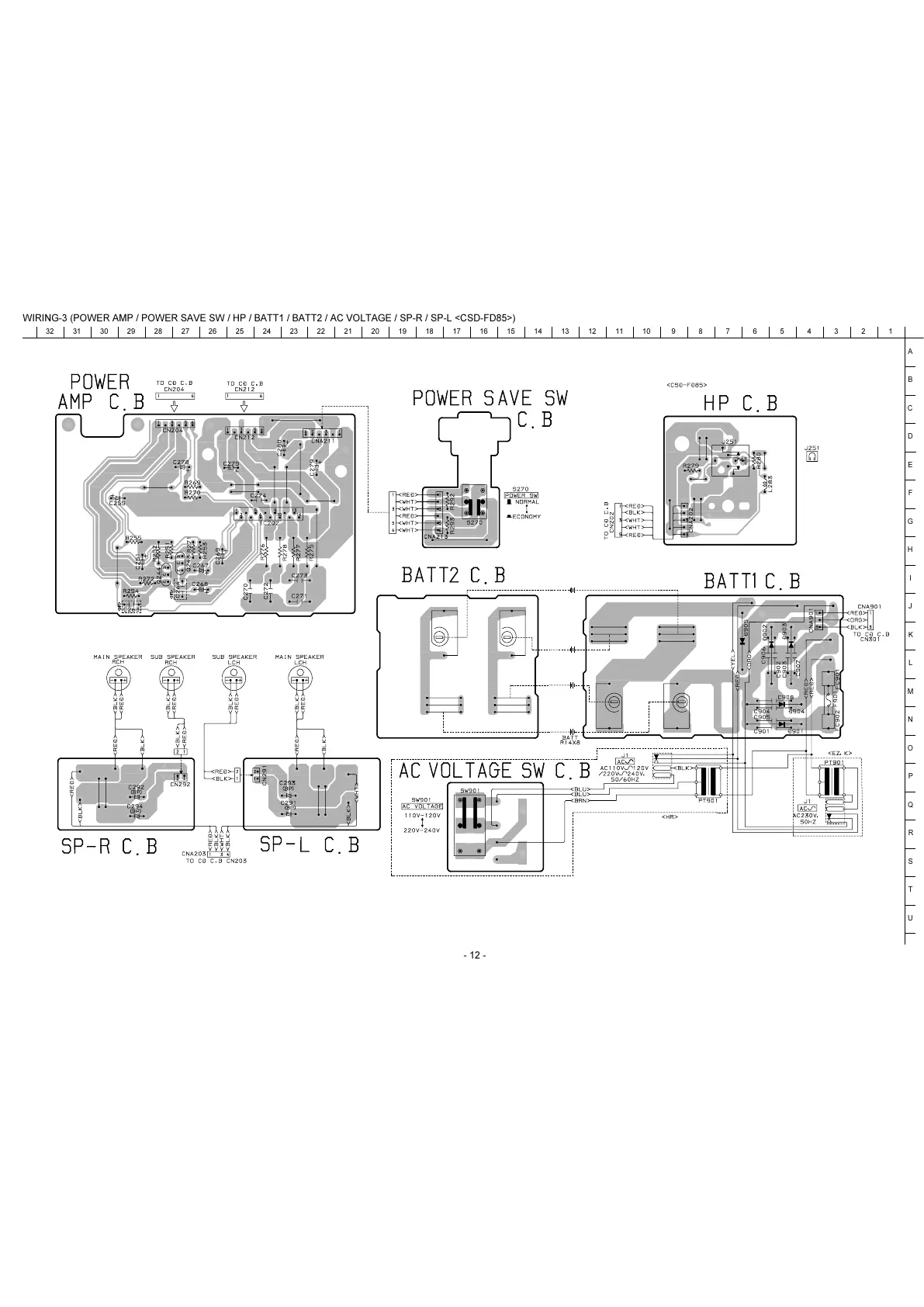 Page #12 background image