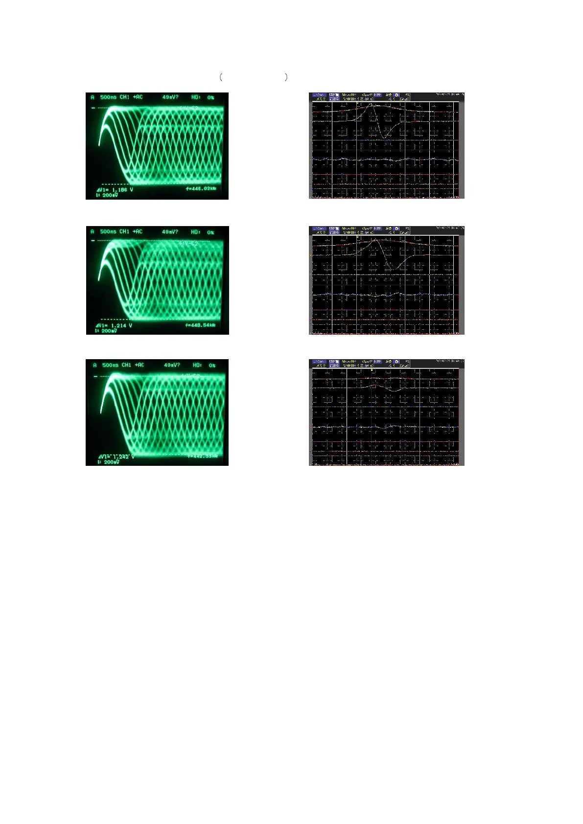 Page #46 background image