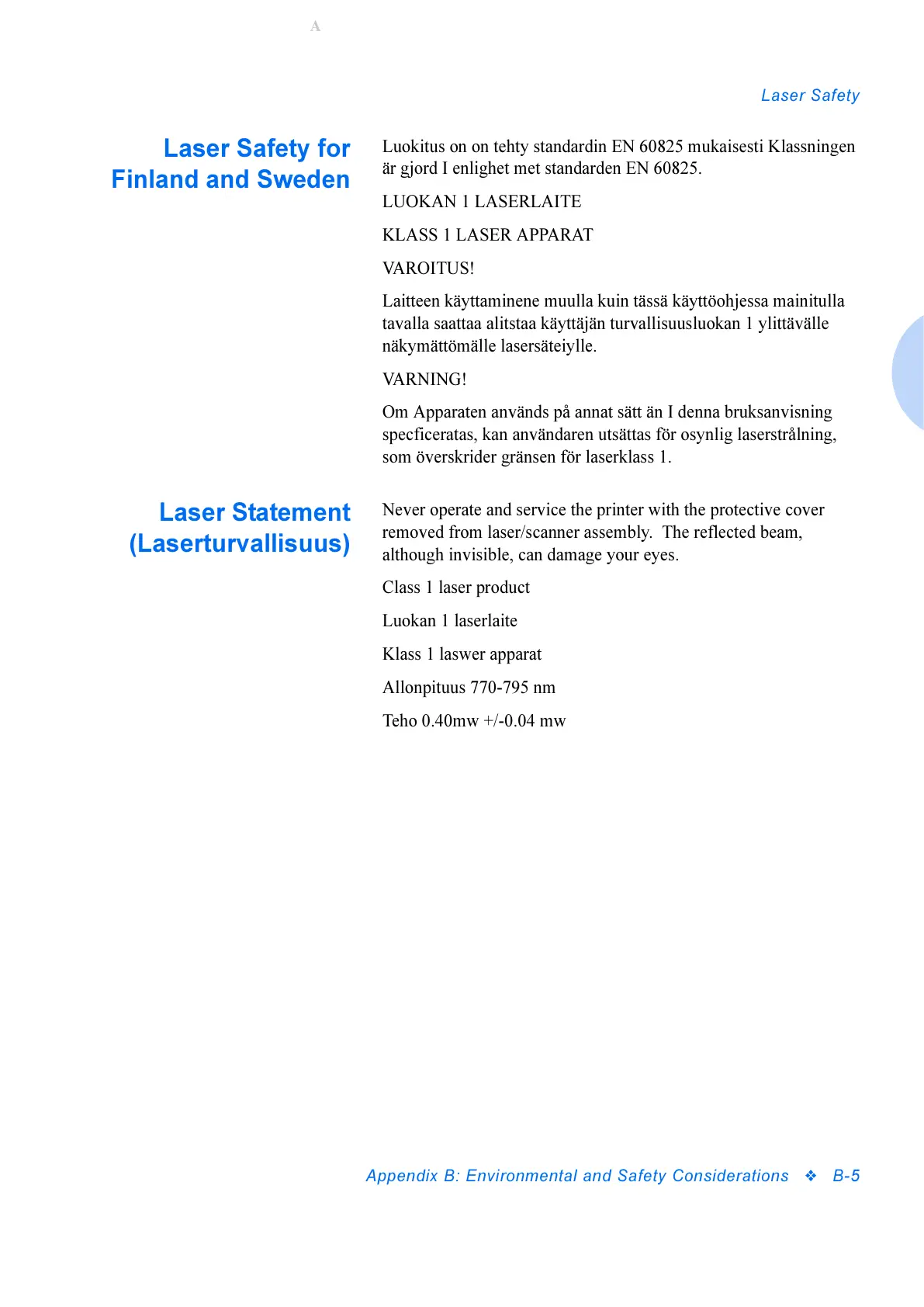 Page #59 background image