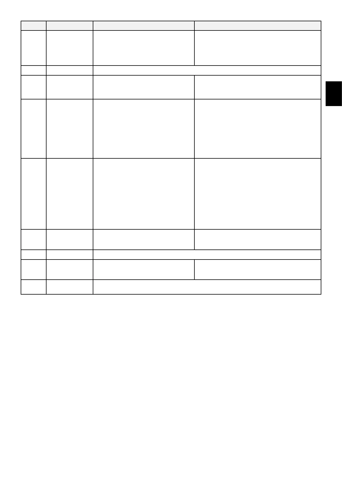 Page #45 background image