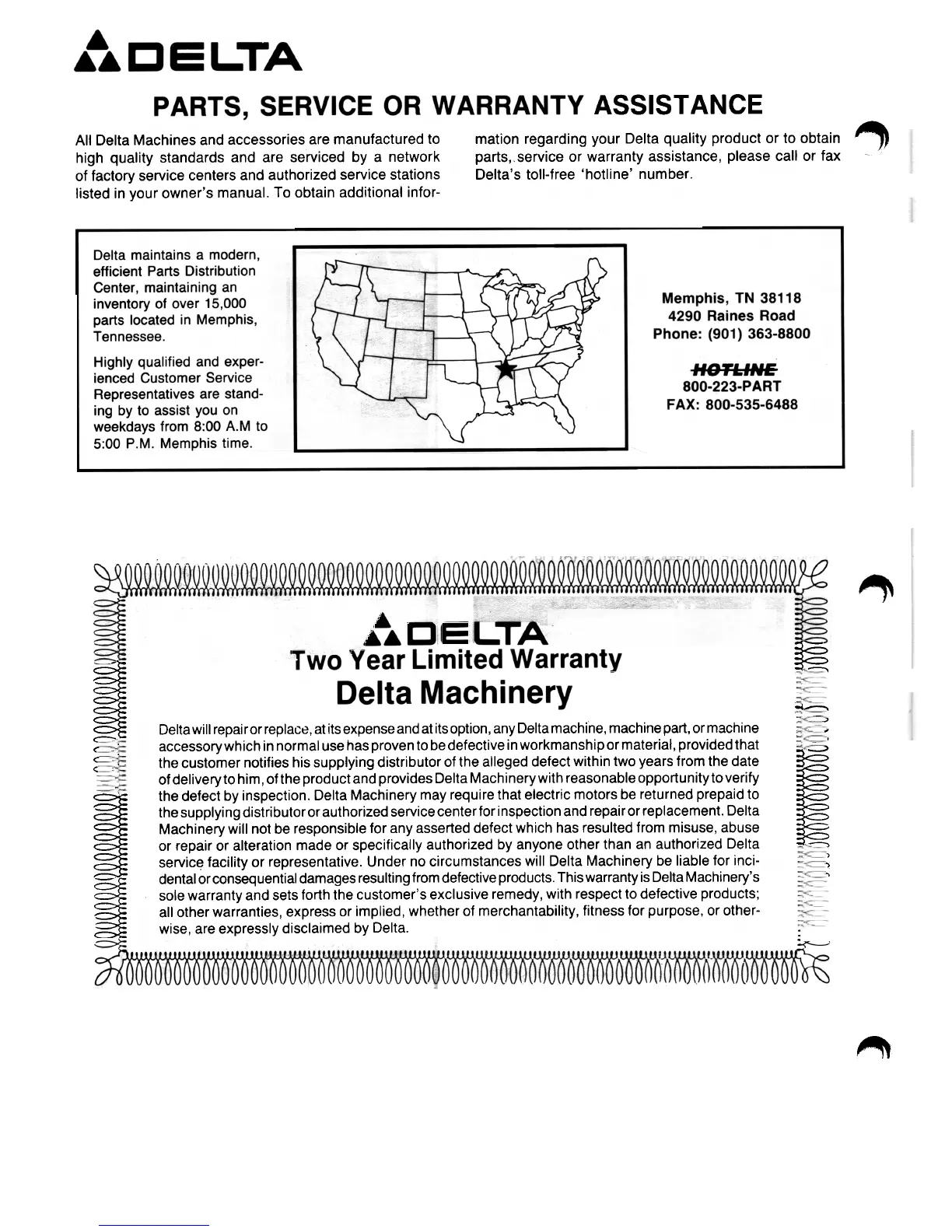 Page #16 background image