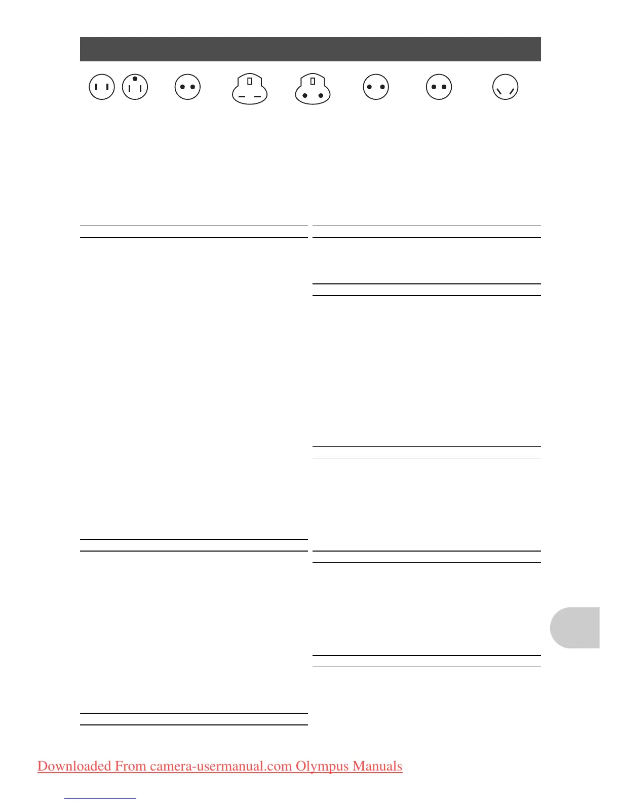 Page #51 background image