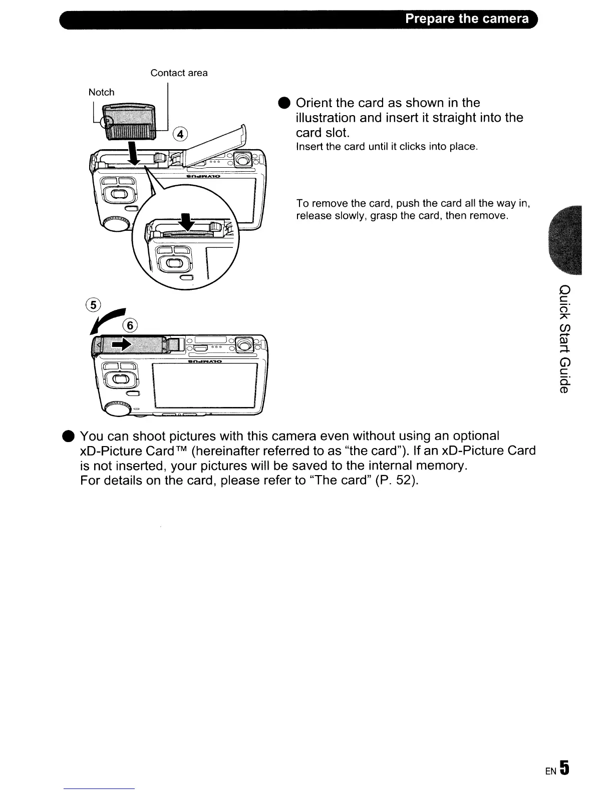 Page #5 background image