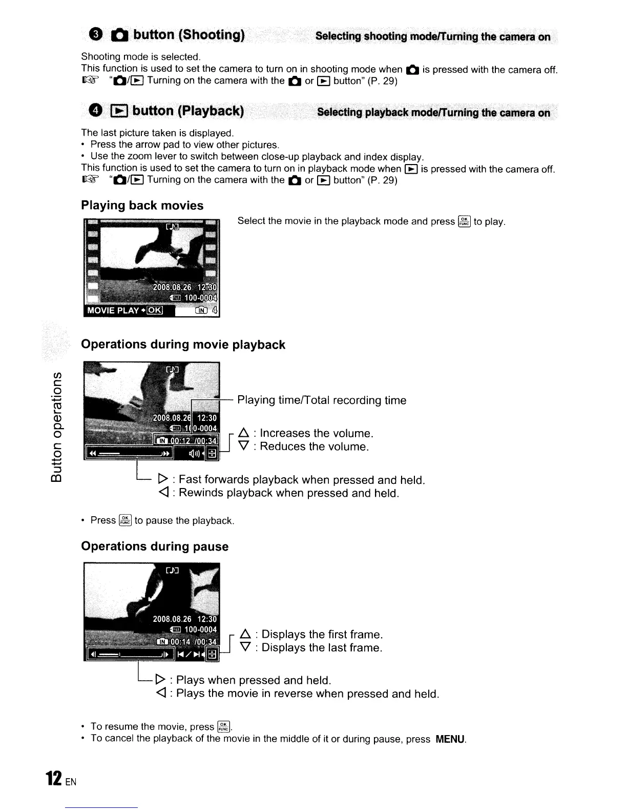 Page #12 background image