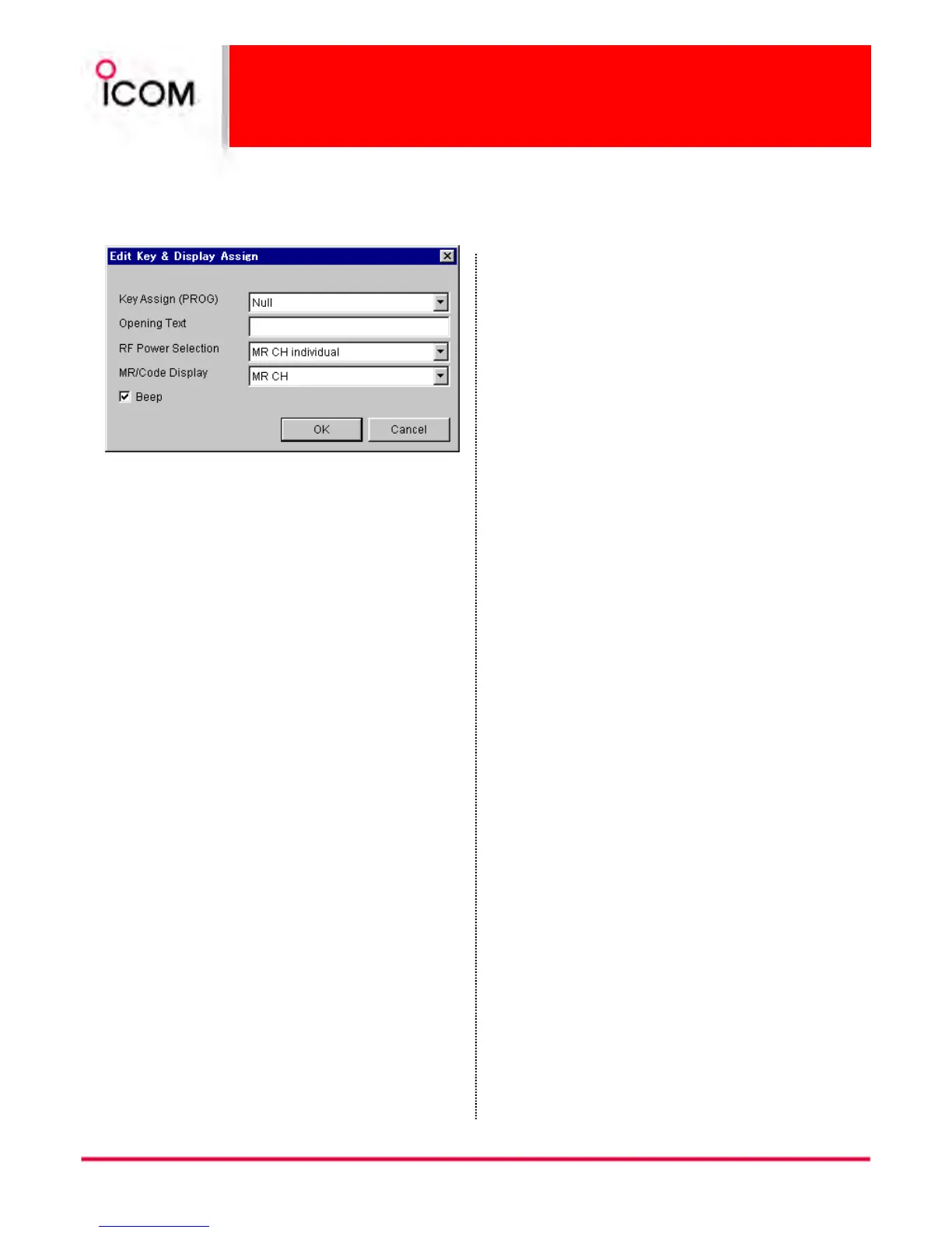 Page #14 background image