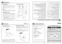 Preview: Quick Start Guide