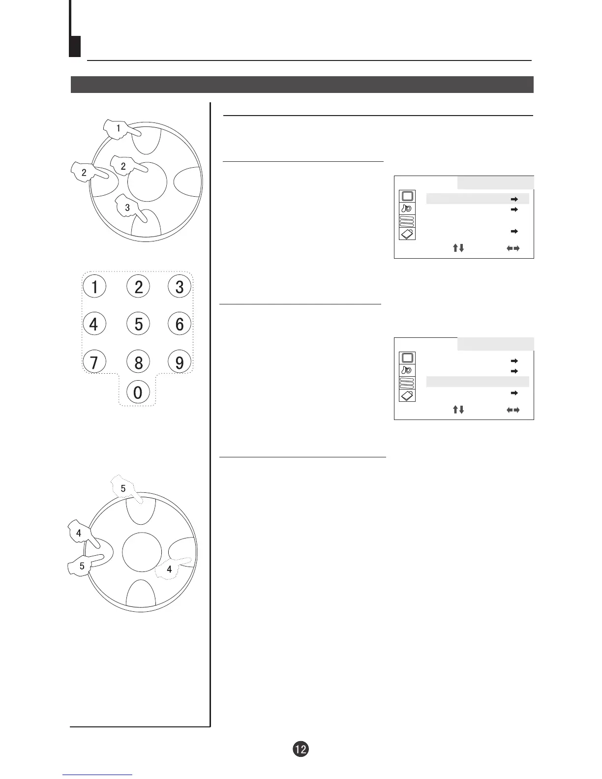 Page #14 background image