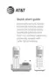 Preview: Quick Start Guide
