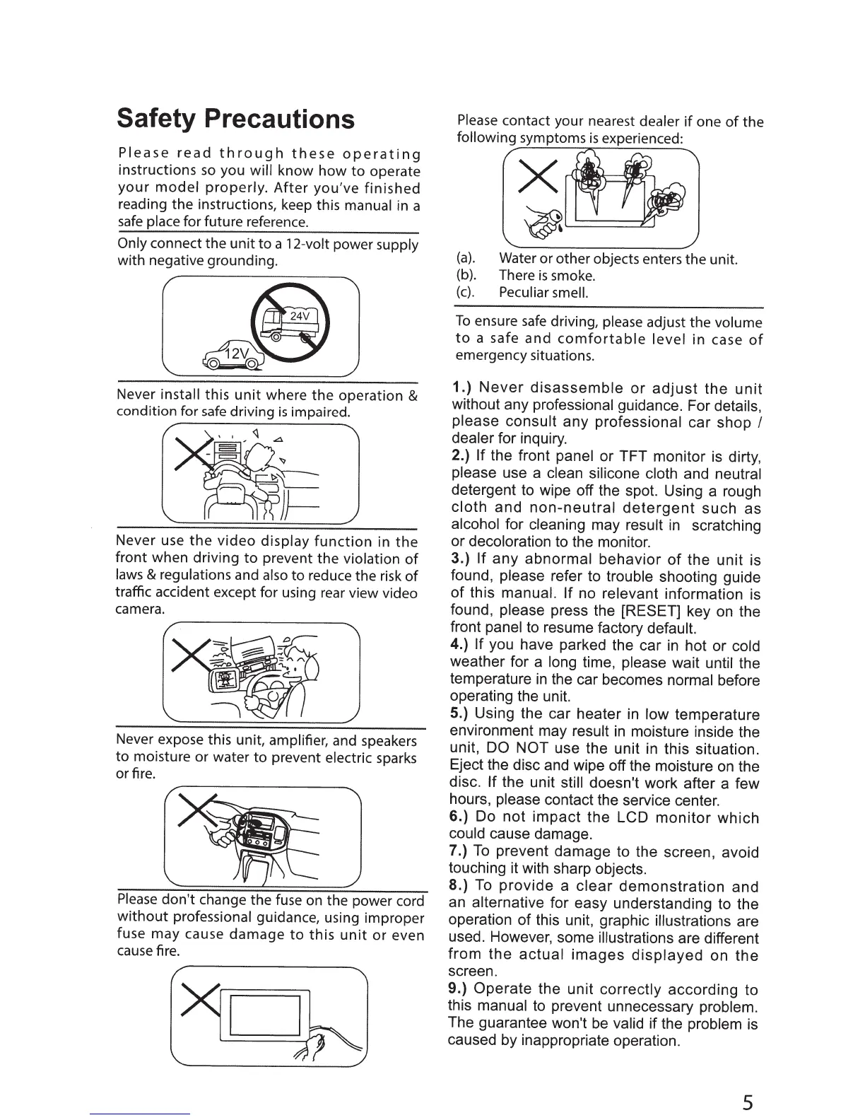 Page #5 background image