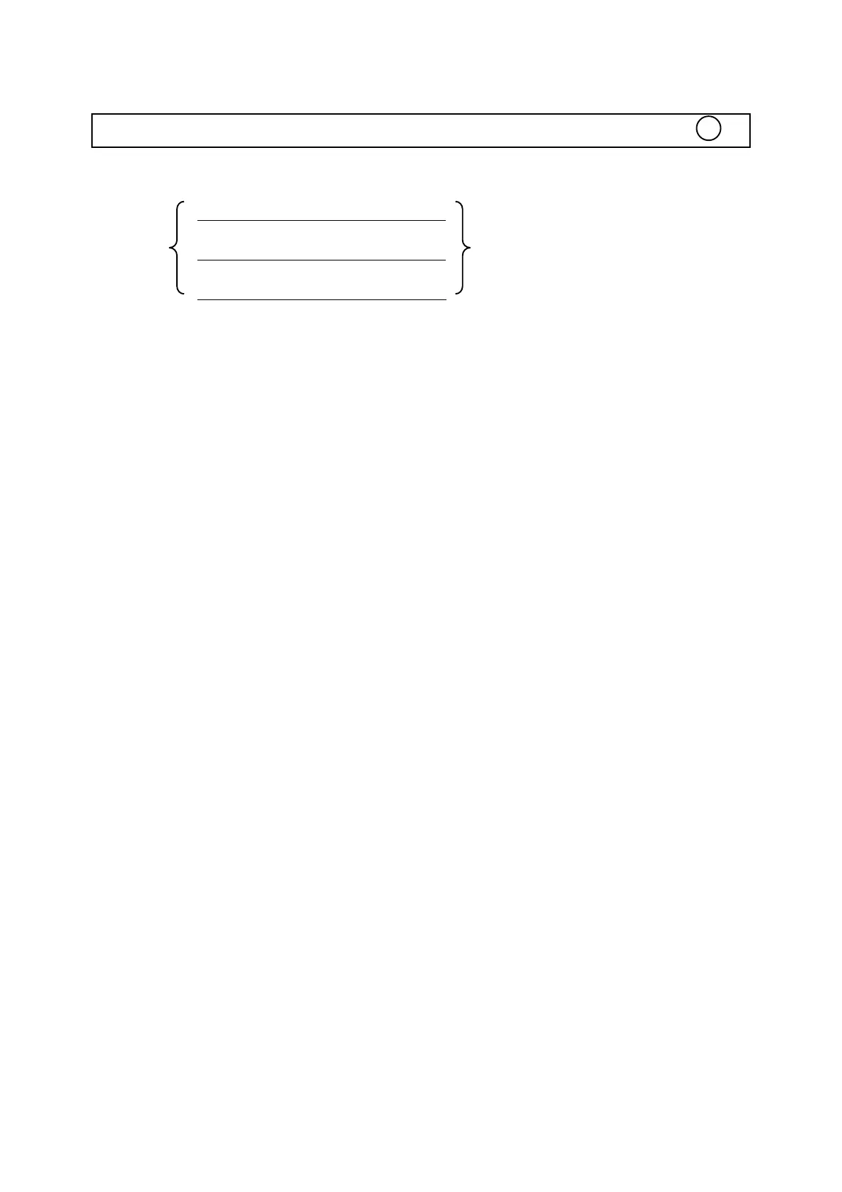 Page #49 background image