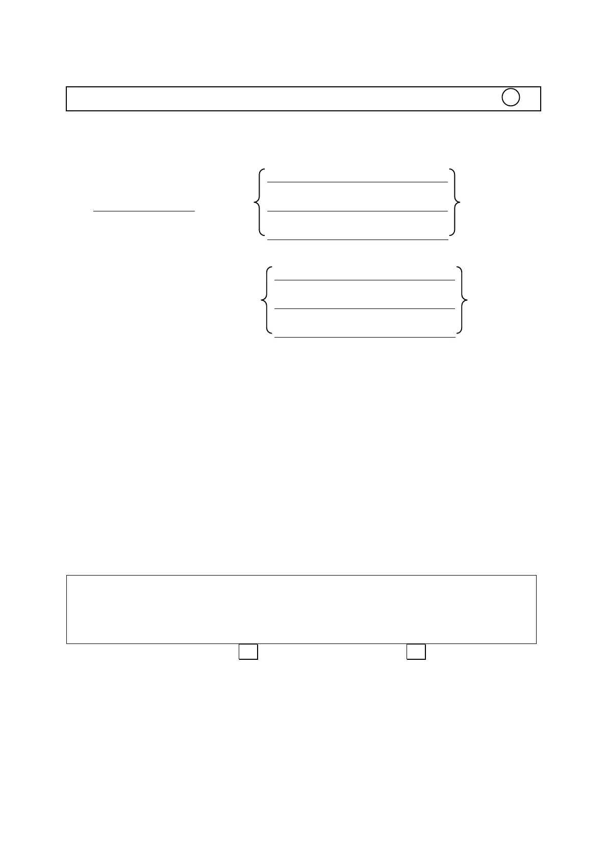 Page #51 background image