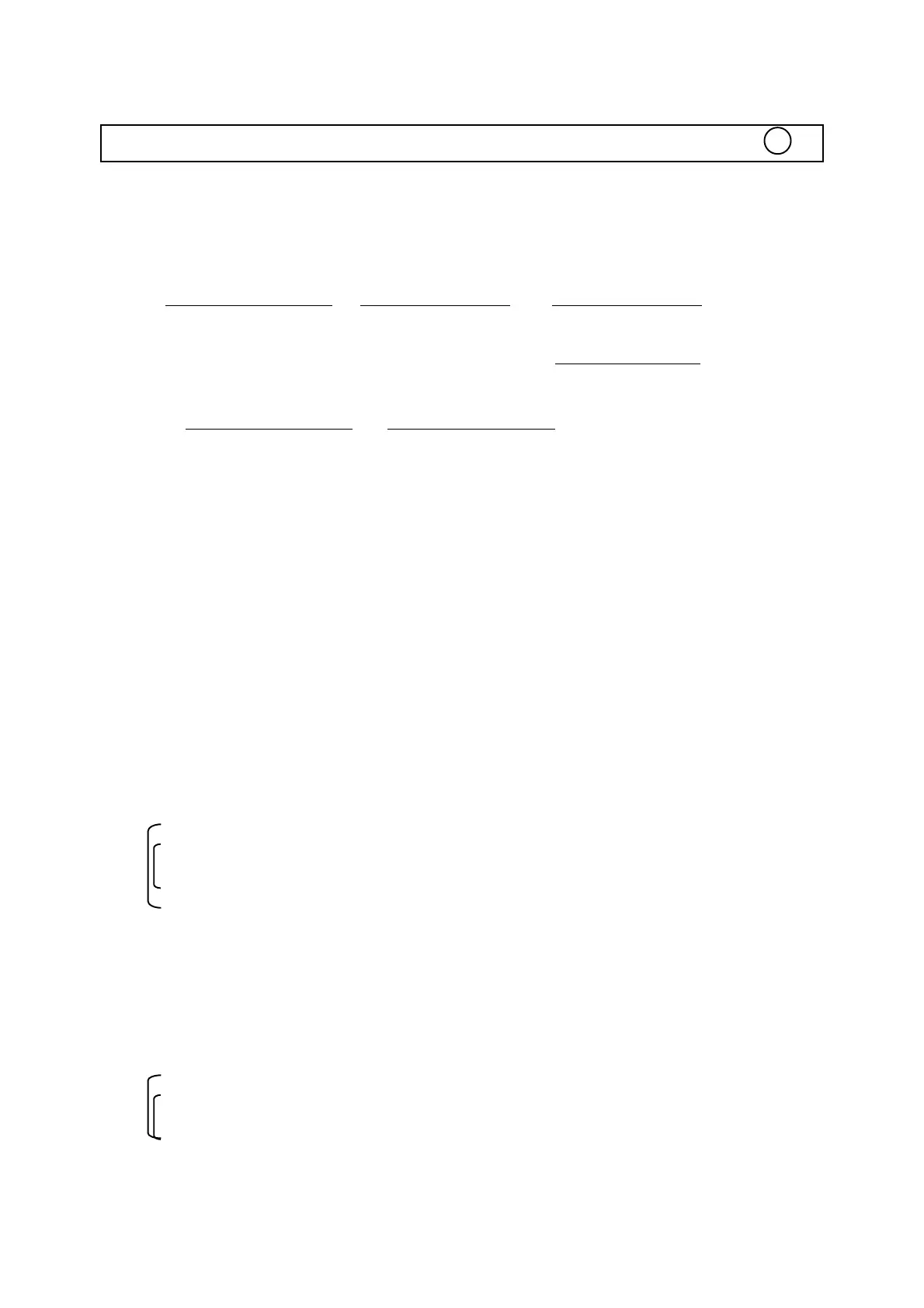 Page #54 background image