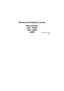 Preview: Operating And Installation Manual