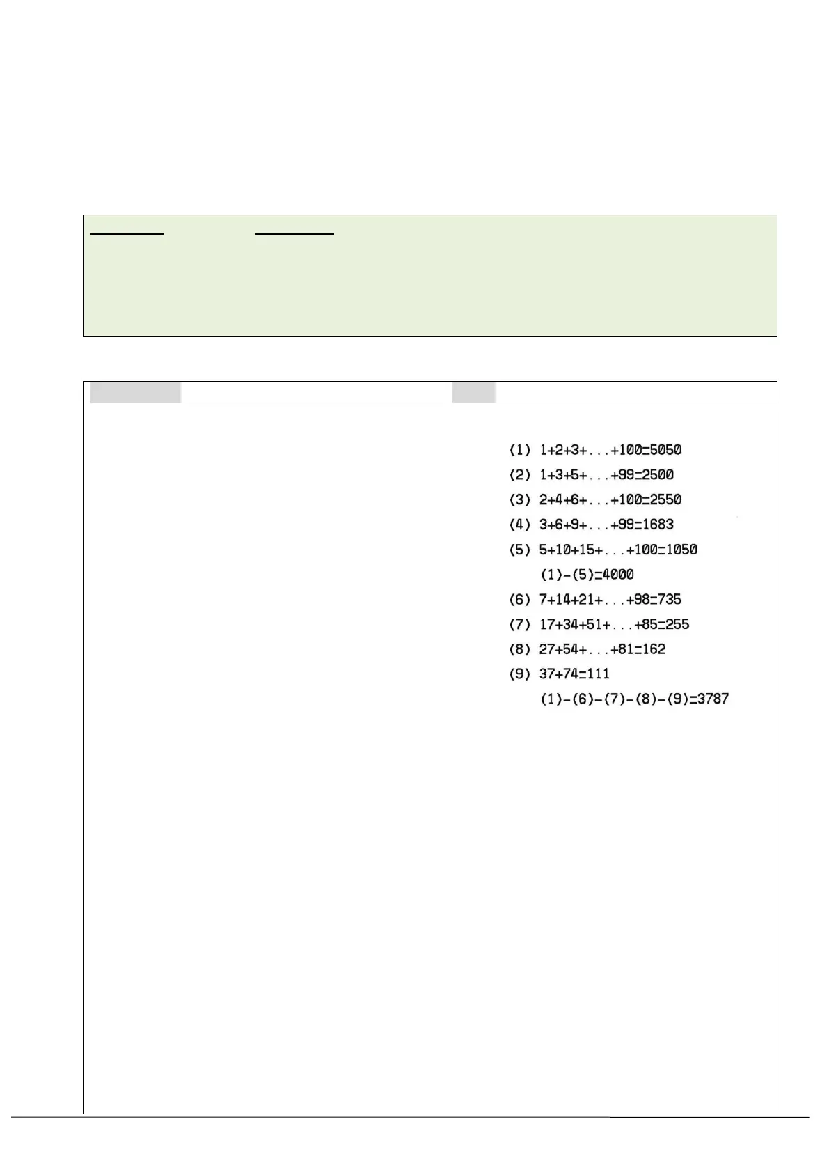 Page #148 background image