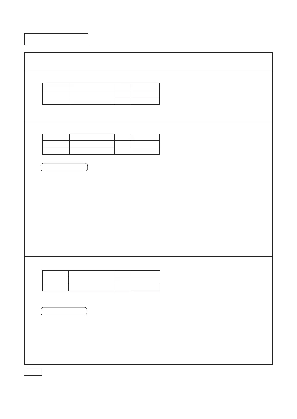 Page #38 background image