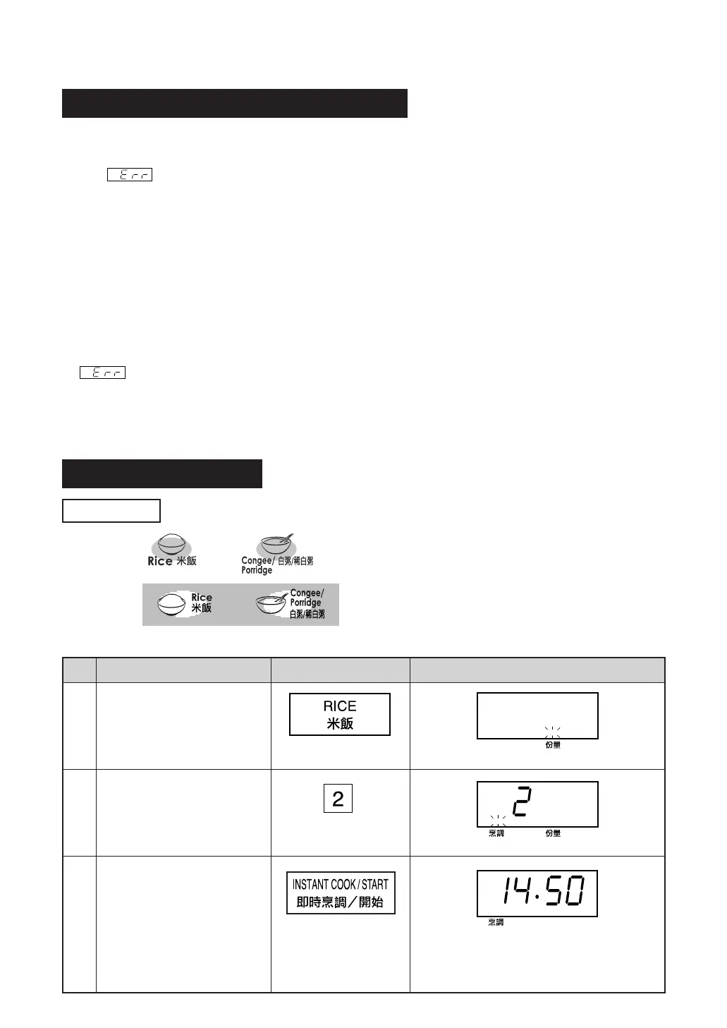 Page #60 background image