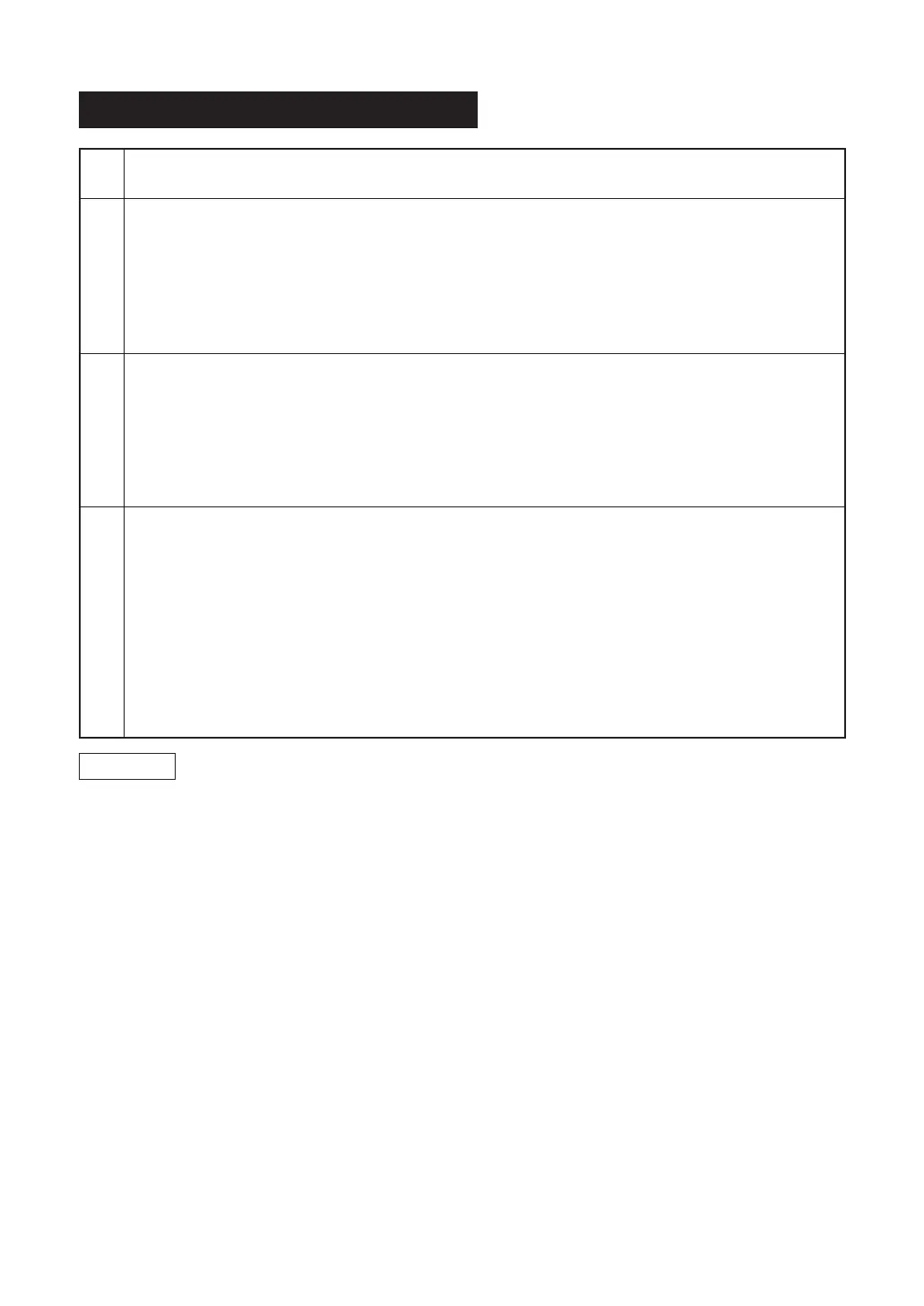 Page #90 background image