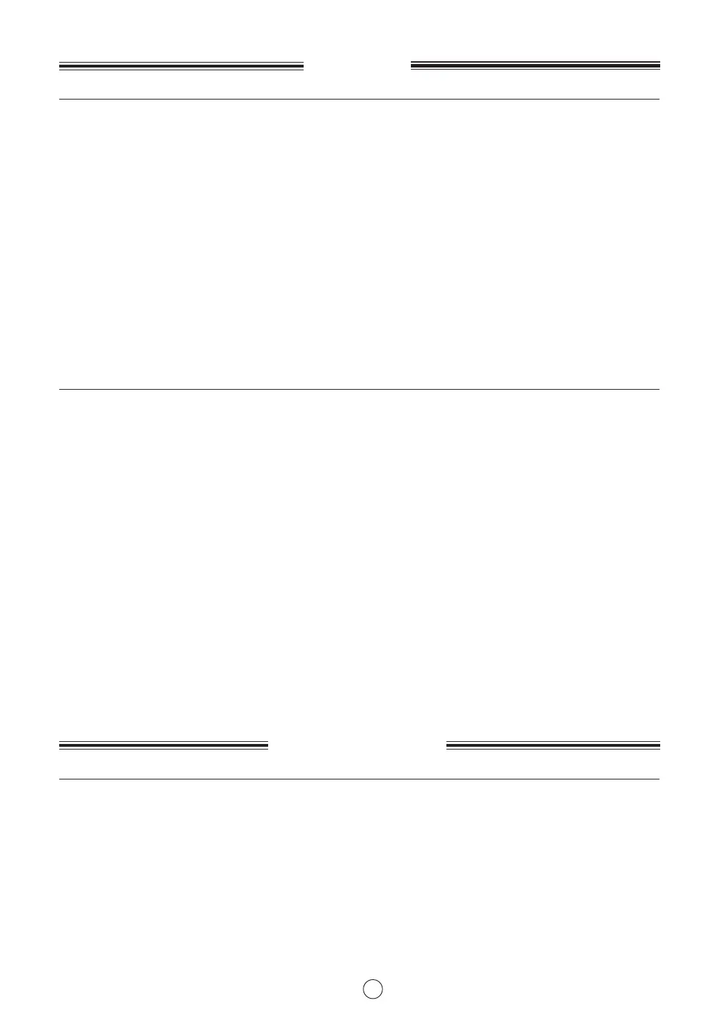 Page #110 background image