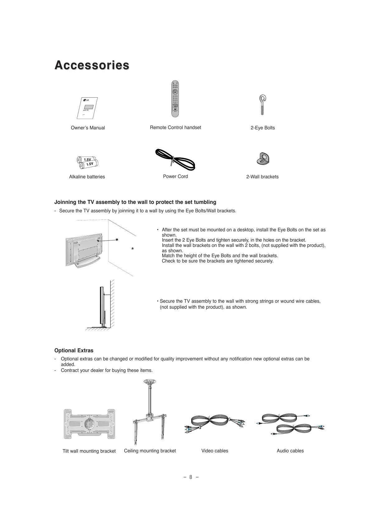 Page #8 background image
