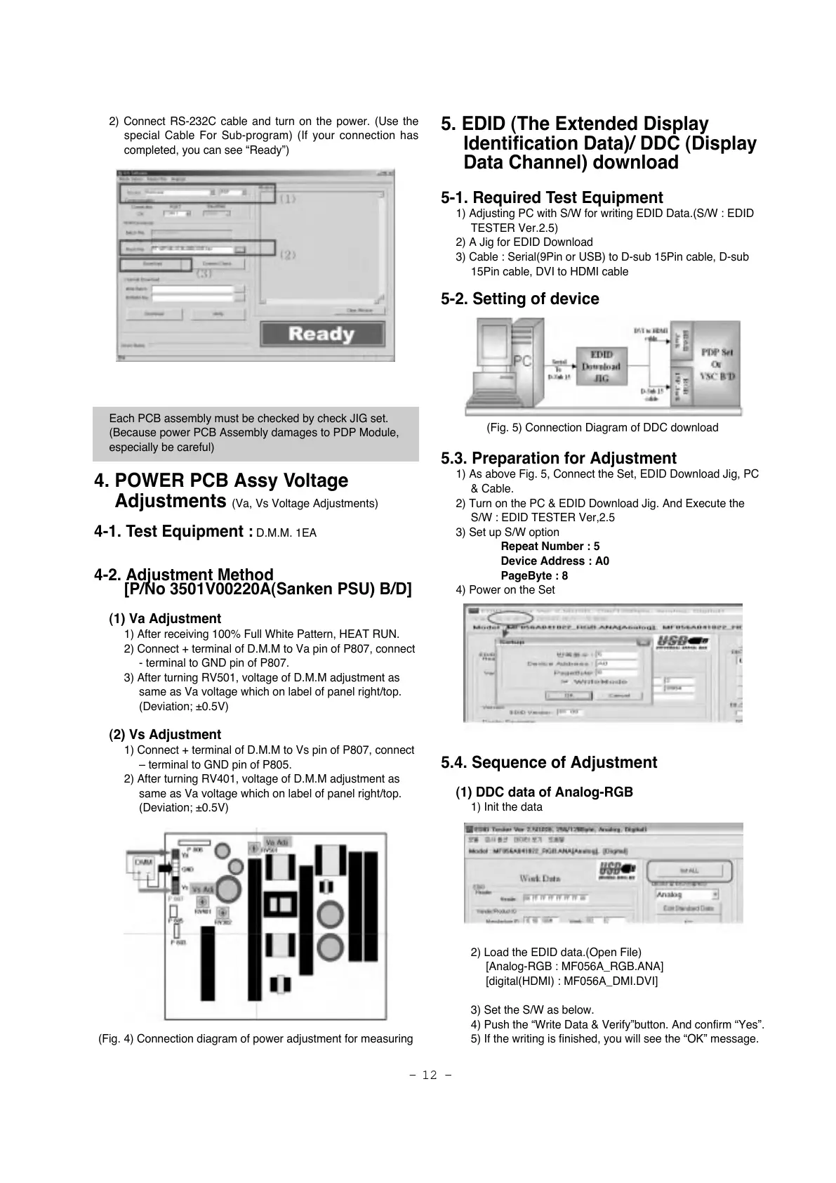 Page #12 background image