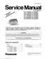 Preview: Simplified Service Manual