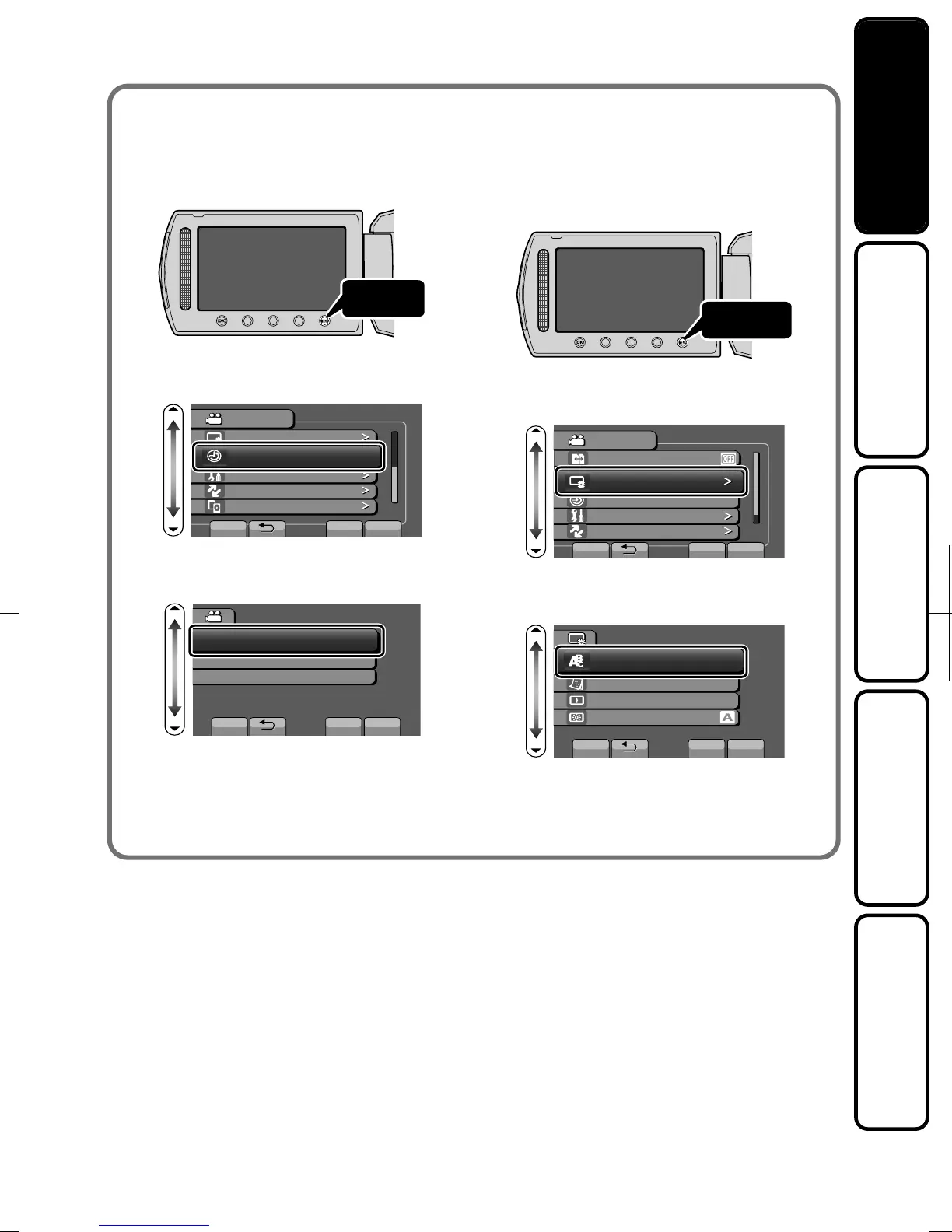 Page #9 background image