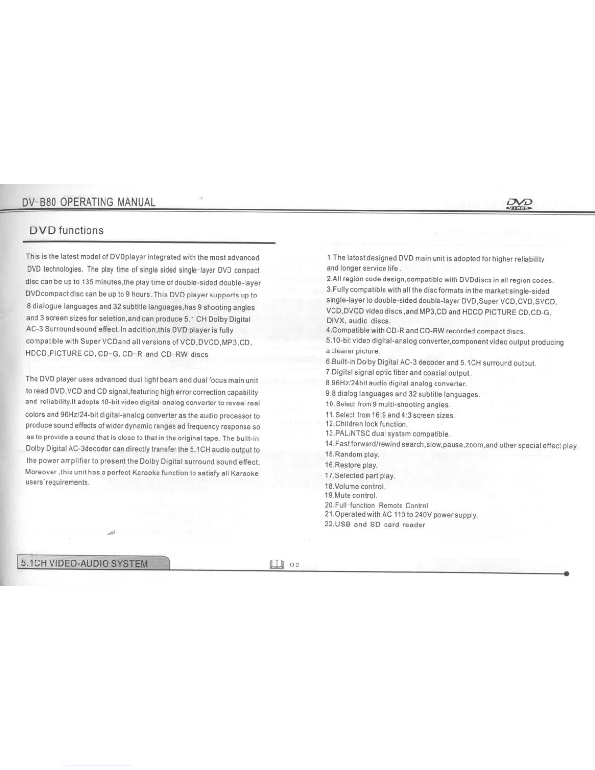 Page #4 background image