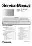 Preview: Service Manual