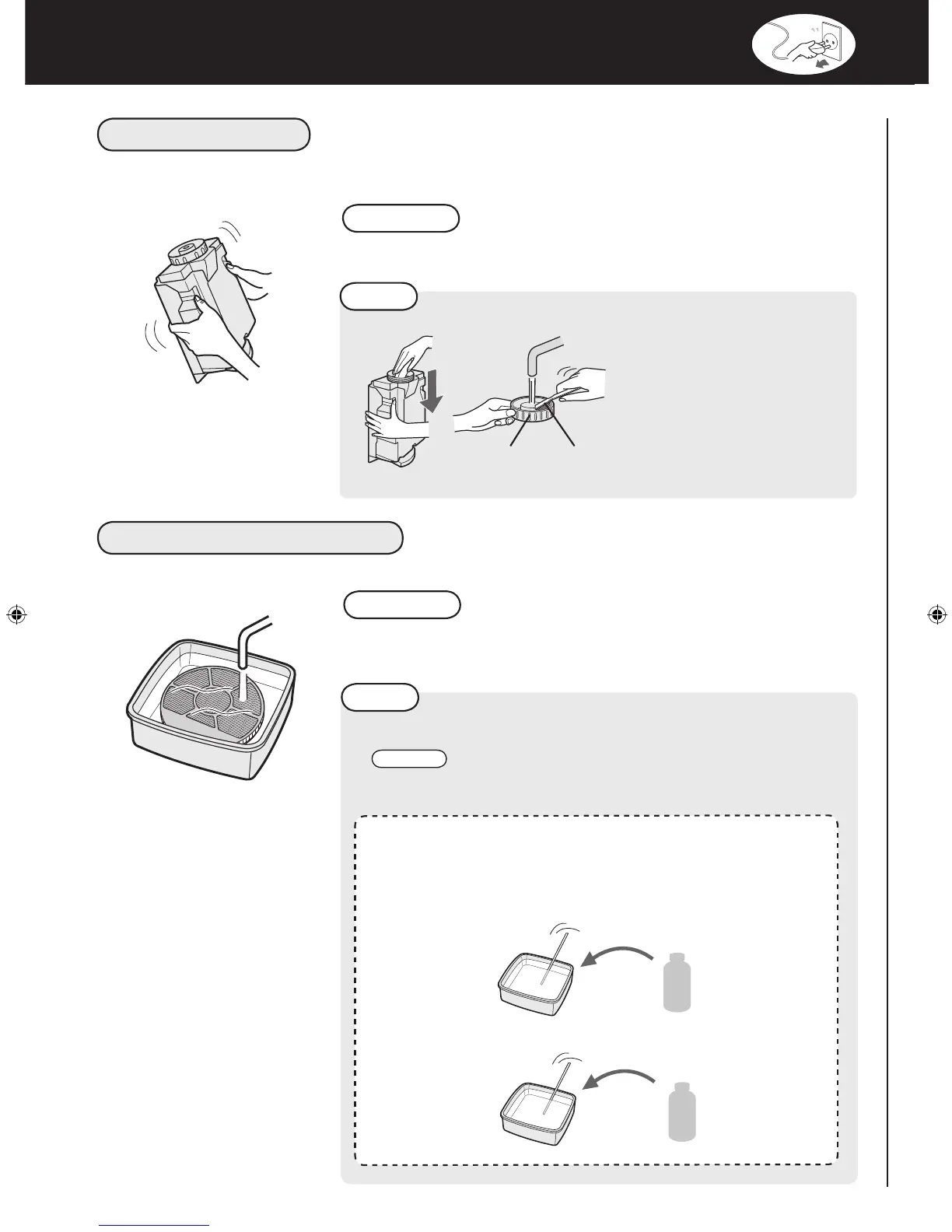 Page #14 background image