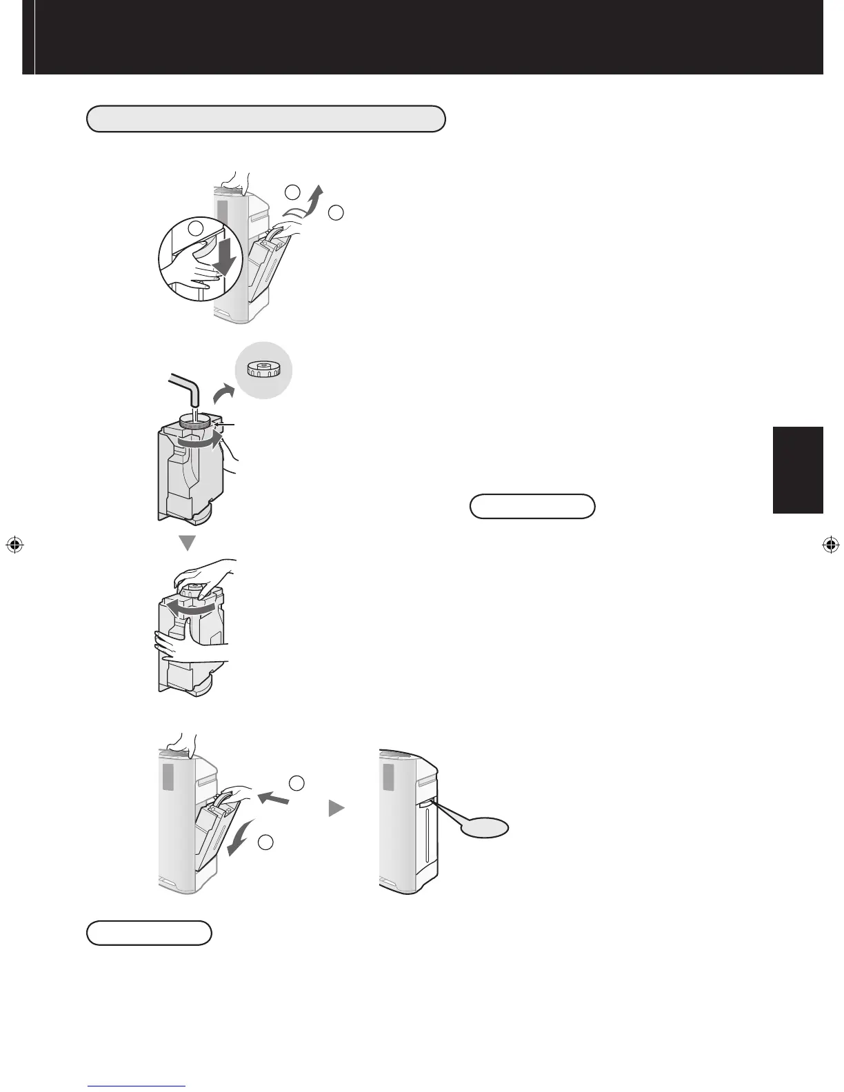 Page #31 background image