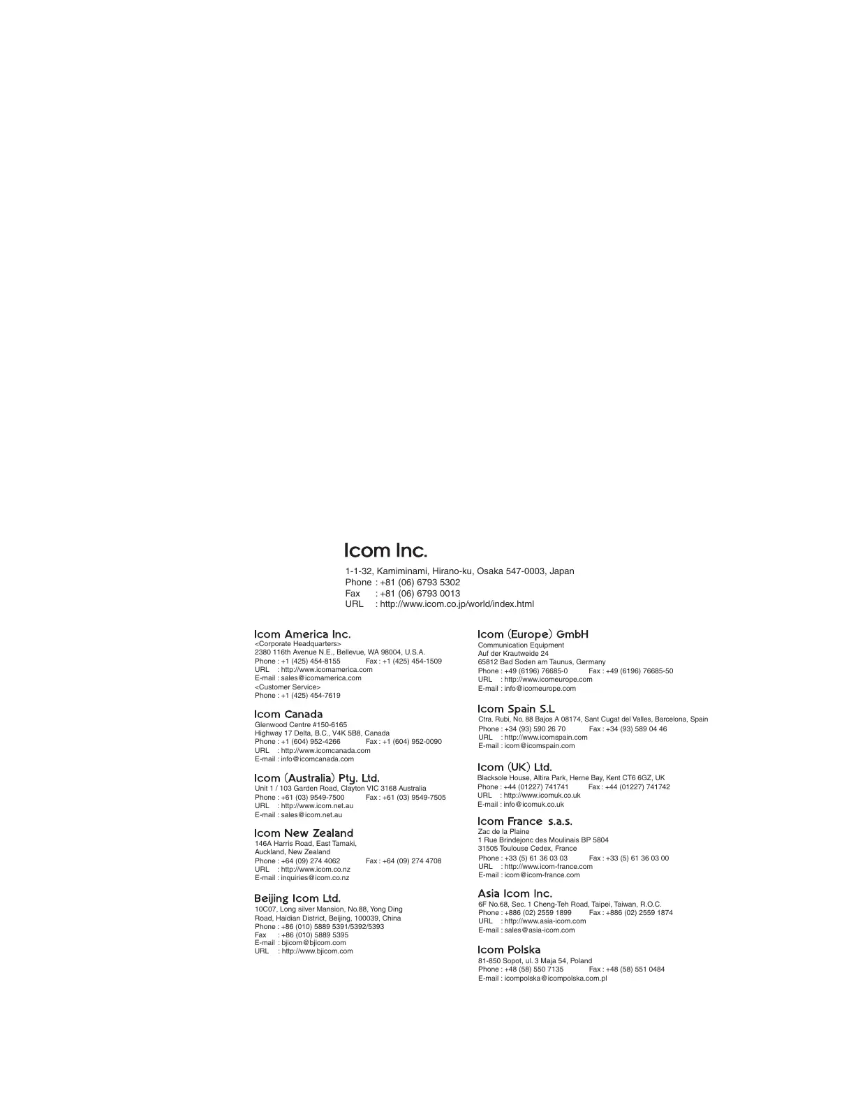 Page #47 background image