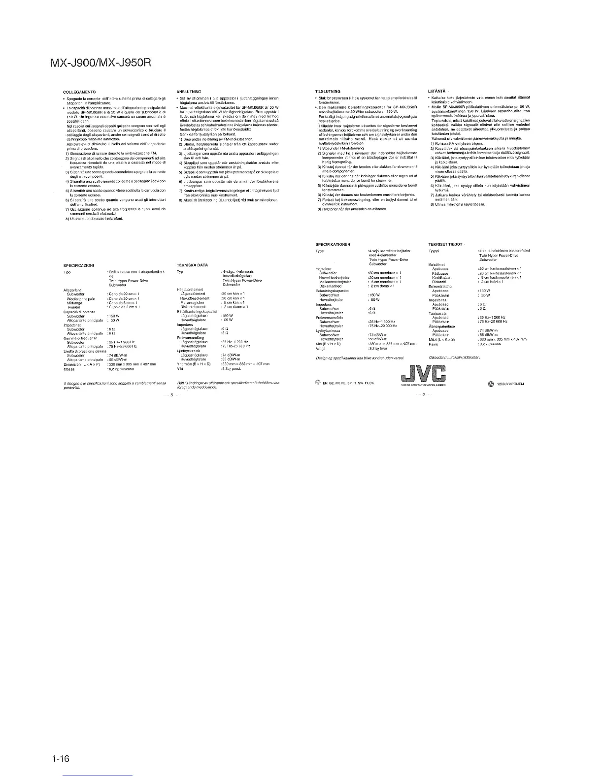 Page #16 background image