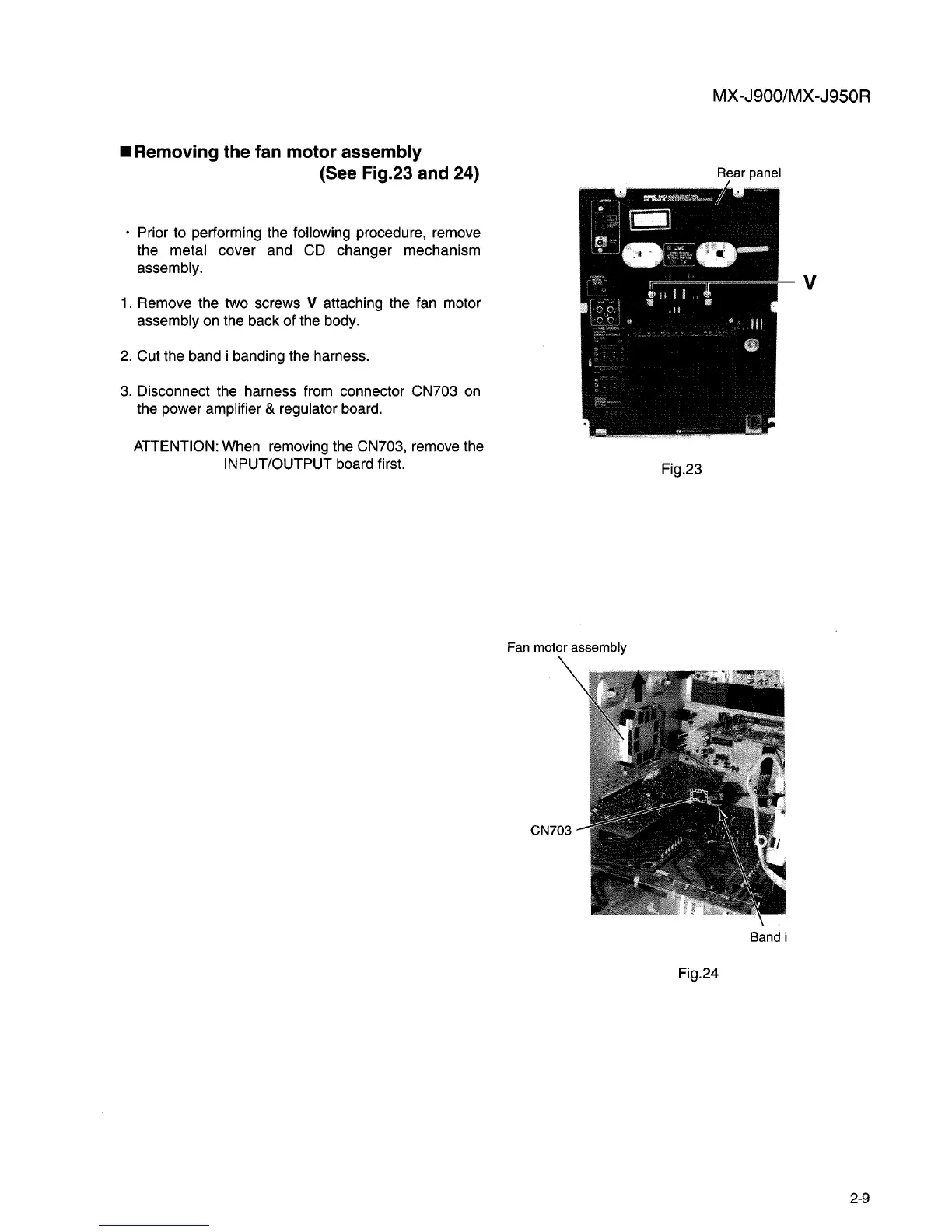 Page #25 background image